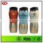 FDA, LFGB certification eco-friendly double wall vacuum stainless steel mug