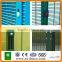 ISO9001 Military fencing