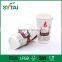PE coated flexo printed take away paper cup