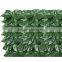 Artificial plastic ivy for swimming pool shading