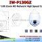 IW-P3088GST 1080P Auto Focus Mini Speed Dome Camera