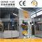 Dongyue Group Sand Lime Solid Brick Plant Project(APB production line)