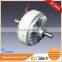 TLXA-1 High quality Low price Professional biaxial magnetic particle clutch