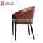 Wooden style leisure chair