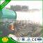 fenghua environment portable fog cannon electric humidifier fan