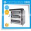 TT-O201 Baking Oven Price