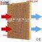 cooling system cellulose cooling pad /wet pad