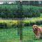 Dog kennel