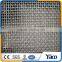 Gold Supplier Quarry Screen Mesh