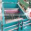 Chinese Manufacture Shandong ShuanghuanTwin Blade Board Edger for sale