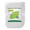Agriculture Micromix Bio Fertilizer Organic Fertilizer China Manufacturer