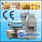 739 HOT SELL Full Automatic sunflower oil making machine