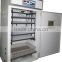 352 fully automatic egg incubator, high efficiency incubator for hatching chicken, goose,duck, quali,
