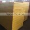 High Quality of IJF Stand china supplier judo aikido tatami mat