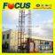 SC 200 Construction Hoist /passenger Material Hoist in Algeria
