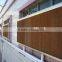 honey comb aluminium frame evaporative cooling pad
