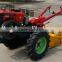 8-20hp walking tractor /hand tractor for sale