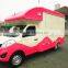 Foton Mini Truck Food Truck for Sale