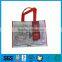 80-120gsm Pictures Printing Non Woven Shopping Bag Non-woven Fabric PP non woven bags