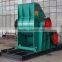 Impact Crushing/Hydraulic Crusher/Finlay Crushers