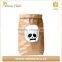 Green Field kraft paper storage bag kids toy keeper bag storage bag