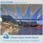 Prefabricated space frame structure airport construction