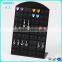 L shaped floor acrylic earring display stand holder with black color plexiglass earring rack