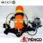 Firefighting respirator with communication mask