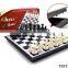 play chess game now chess game