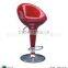 Home Furniture Plastic Kitchen Chair Modern Bar Stools Adjustable Pub Bar Chair