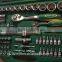 Berrylion 82pcs Socket Tool Set socket wrench CR-V Quality Tool set