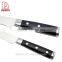5pcs Kitchen Knife Set with Pakka wood And Forged Handle