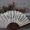 Nature bamboo paper gift fan