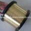 High precision edm brass wire for CNC machine