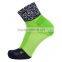 New season leisure fashion basketball socks for men