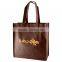 Standard non-woven tote bag - features stitched seams, reinforced handles, side and bottom gussets and comes with your logo.
