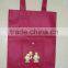 Custom Promotional Non-woven Tote Bag Singapore
