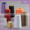 402 good quality different types sewing thread 100% polyester sewing thread