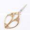 Golden Hollow Pattern Knitting Sewing Thread Scissor Vintage Fancy Scissors