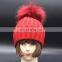 New Product Cute Fashion Knit Kids Hats Fur Pom Pom Crochet Baby Hats