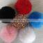 Colorful and cute real rabbit fur pom pom ball keyrings