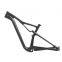 Full suspension Carbon mtb frame 29er BB92