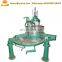 Automatic black tea rolling machine, Green tea leaf roller, oolong tea roller machine