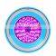Low Power Blue Border LED Light For Swimming Pool