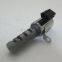 SUPRA 1993 15330-46011 Variable Timing Solenoid
