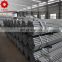 piling mild galvanized pipes ck45 cold rolled steel tube