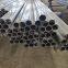 6063 T6 aluminium tube