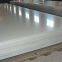 high quality and cost-effective aluminum sheet prices 4x8