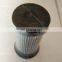 High quality  hydraulic filter 6692337 oil filter