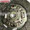 Genuine i suzu 4jj1-tc clutch disc/clutch pressure plate for truck clutch disc assy